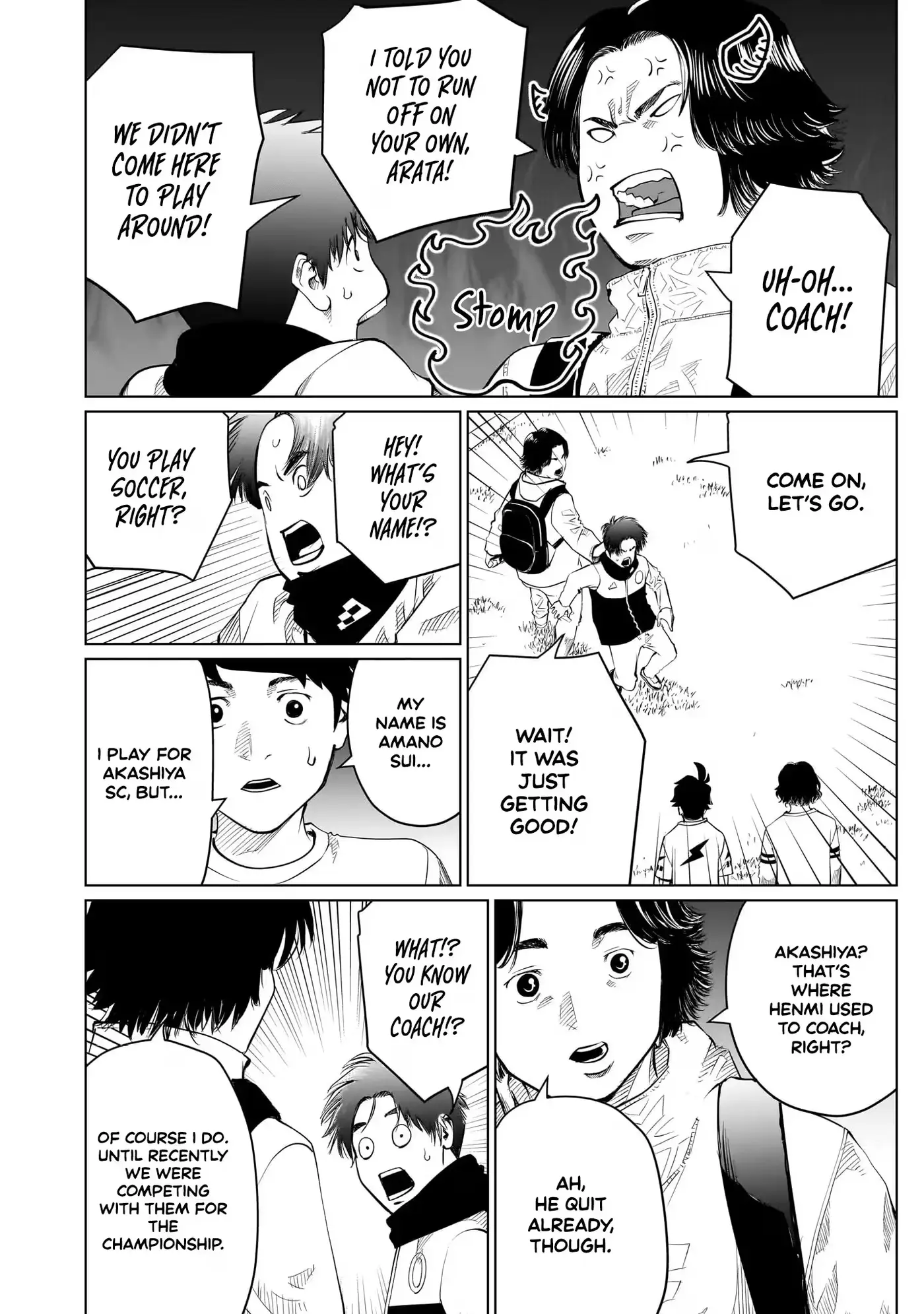 Read Golden Egg chapter 22 image 19 on Lezhin