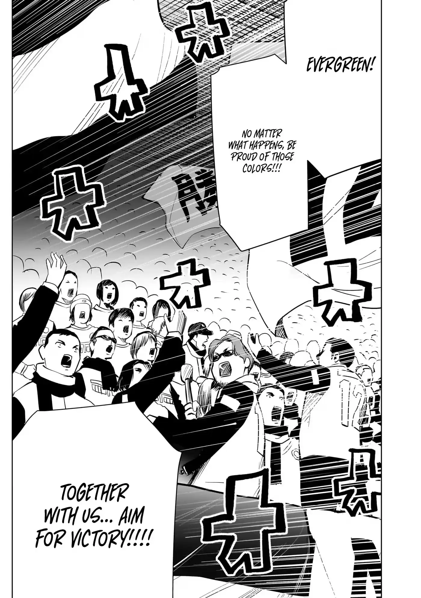 Read Golden Egg chapter 23 image 10 on Lezhin