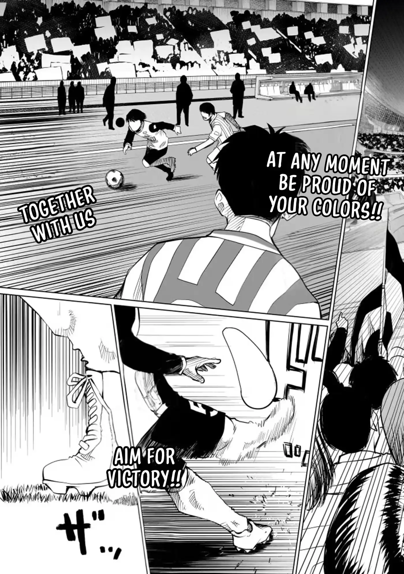 Read Golden Egg chapter 23 image 12 on Lezhin