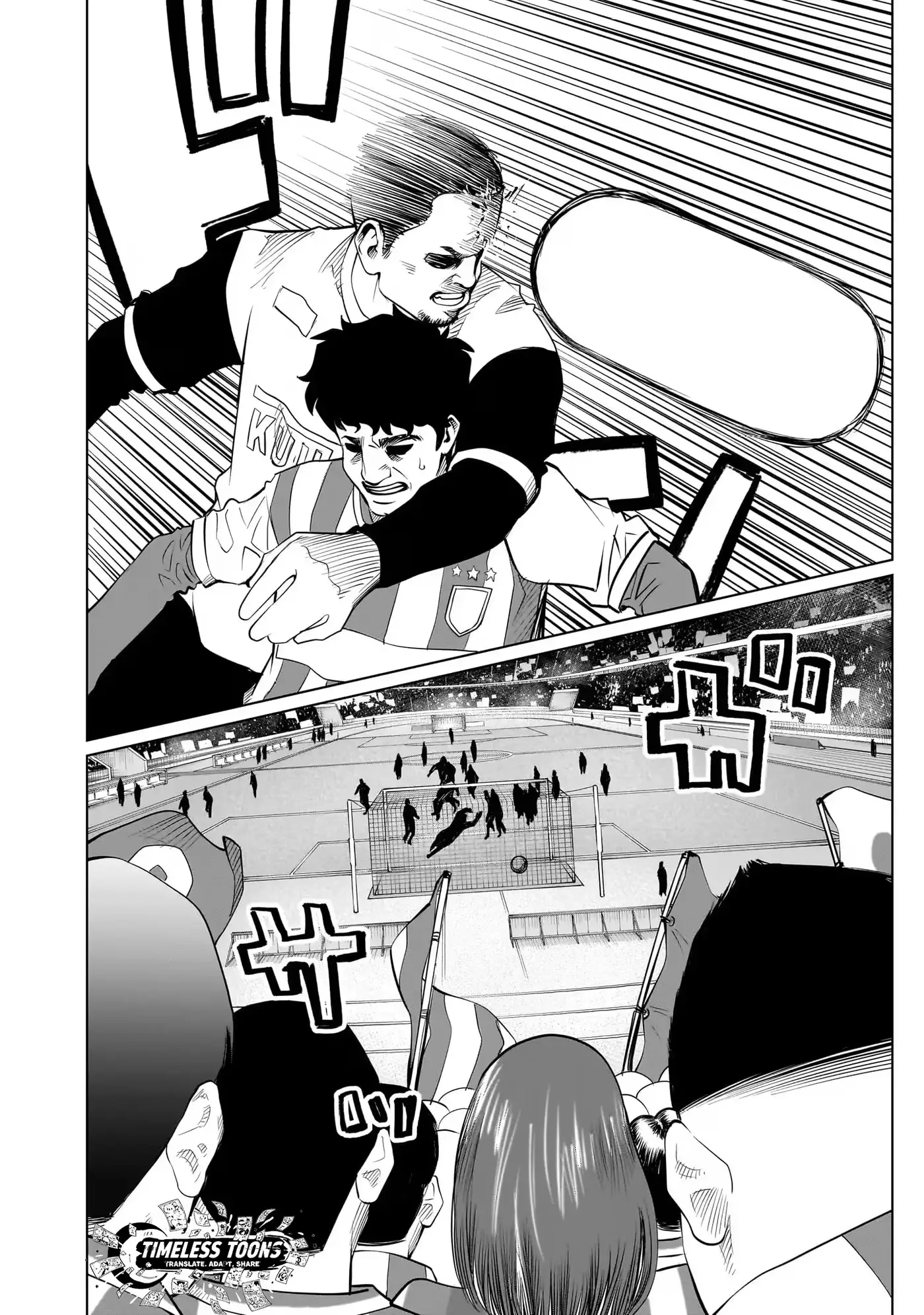 Read Golden Egg chapter 23 image 13 on Lezhin