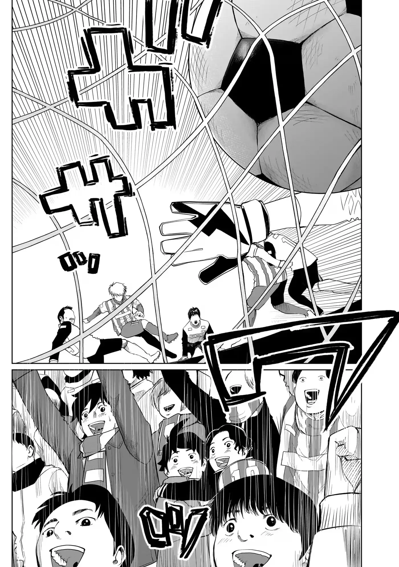Read Golden Egg chapter 23 image 8 on Lezhin