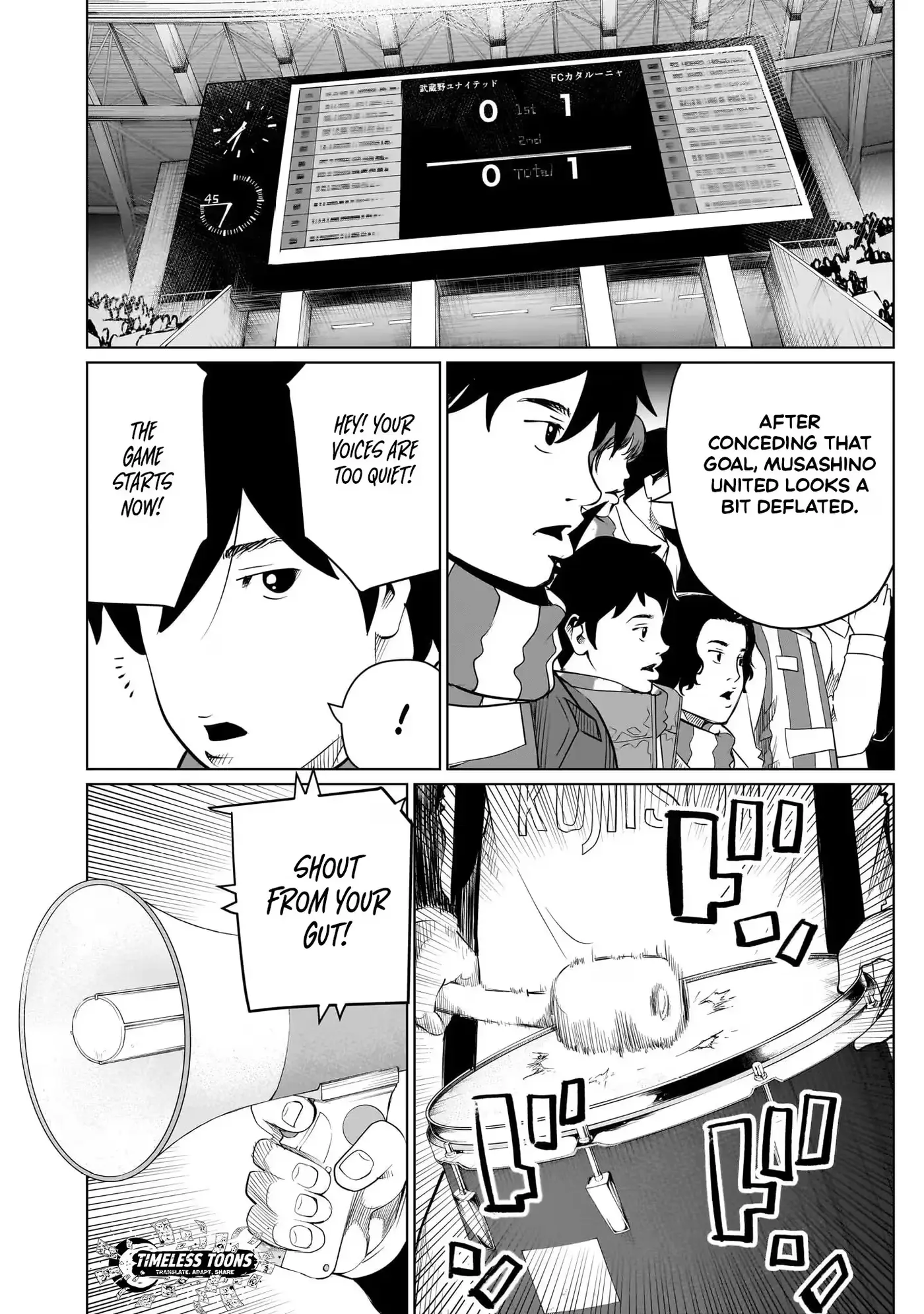 Read Golden Egg chapter 23 image 9 on Lezhin