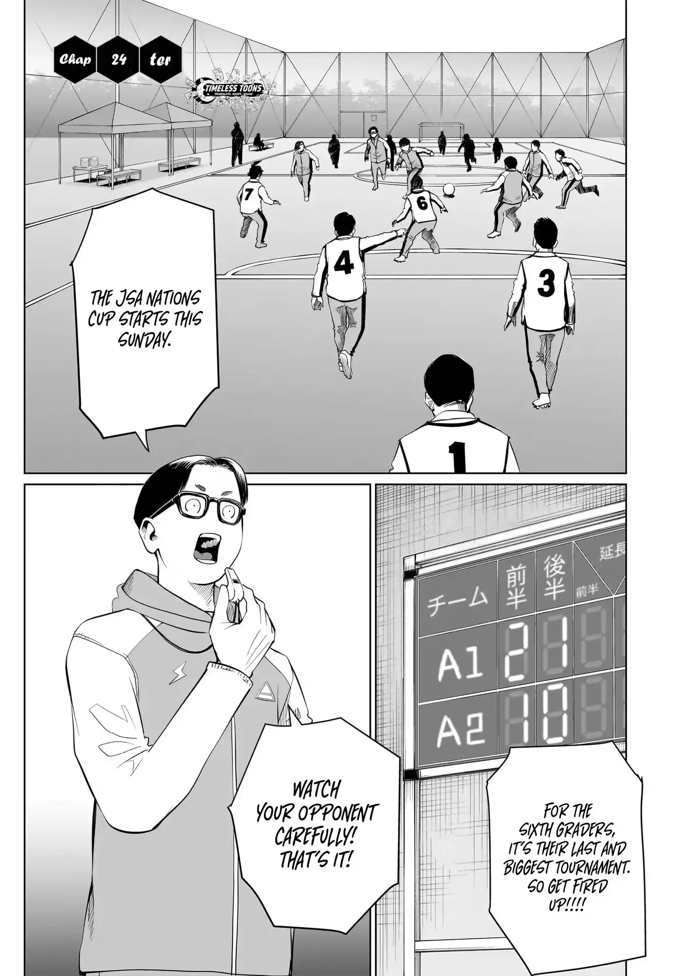Read Golden Egg chapter 24 image 1 on Lezhin