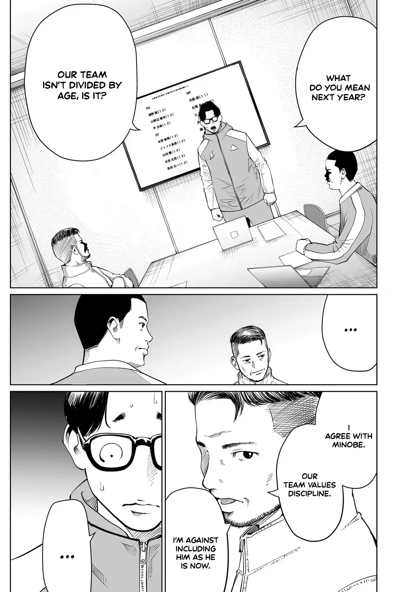 Read Golden Egg chapter 24 image 11 on Lezhin