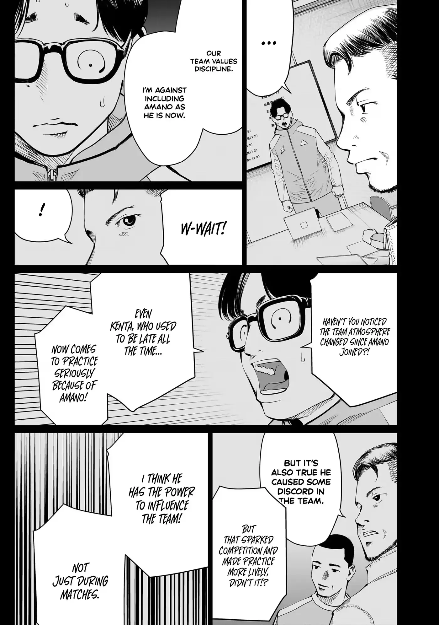 Read Golden Egg chapter 24 image 15 on Lezhin