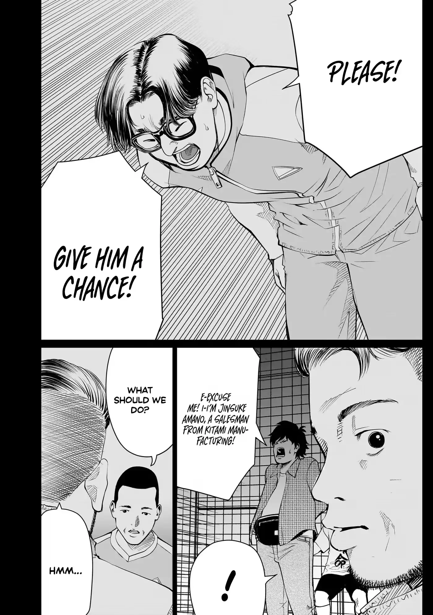 Read Golden Egg chapter 24 image 16 on Lezhin