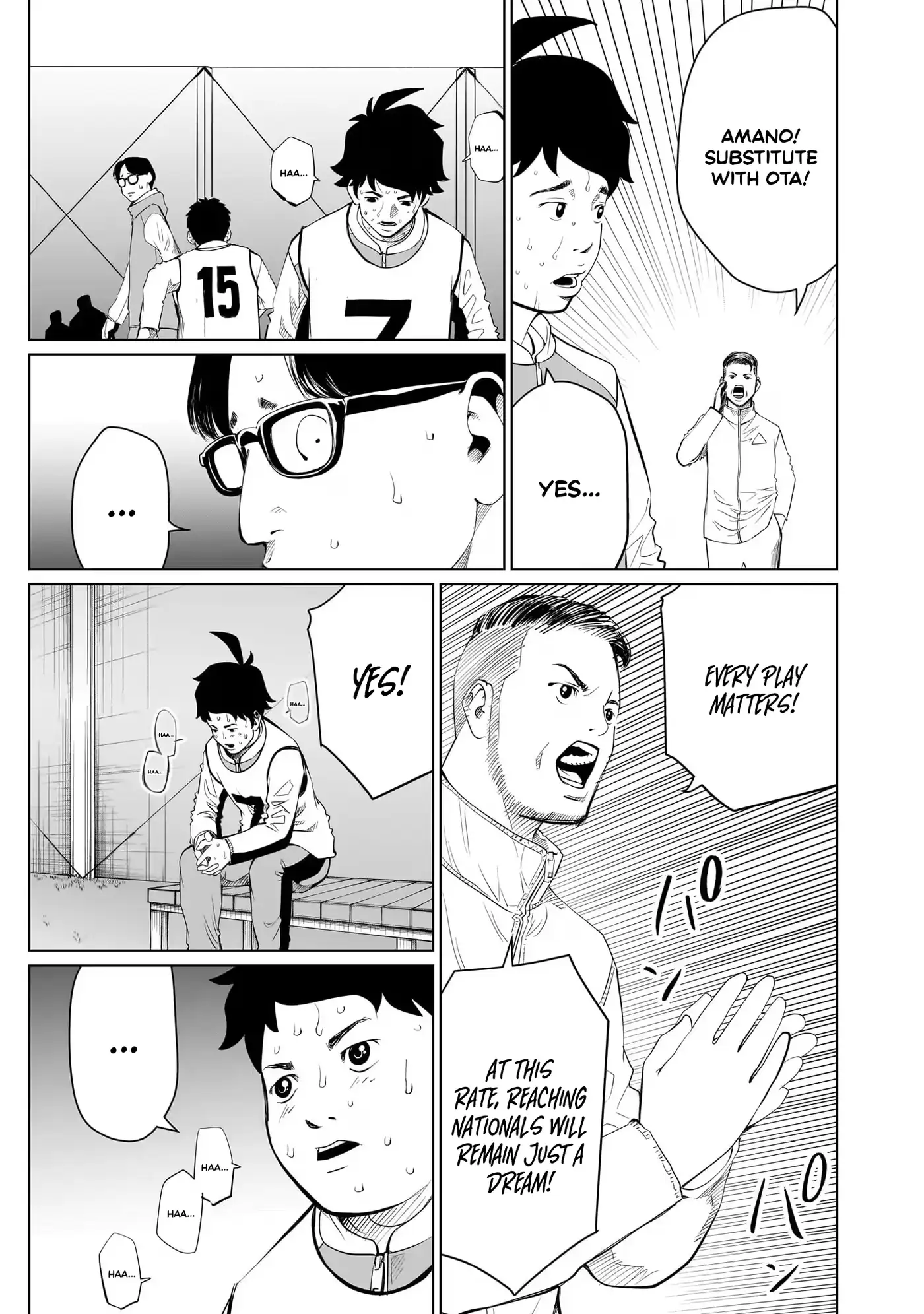 Read Golden Egg chapter 24 image 5 on Lezhin