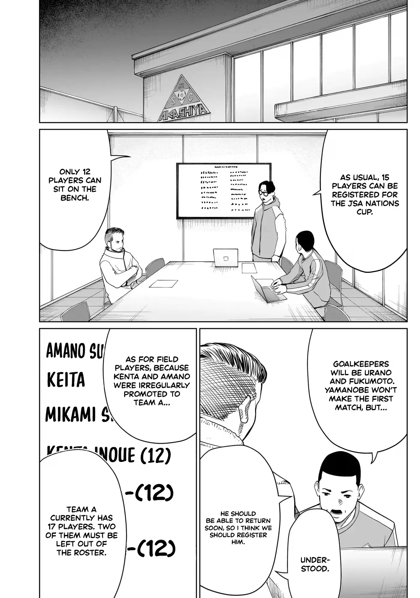 Read Golden Egg chapter 24 image 8 on Lezhin