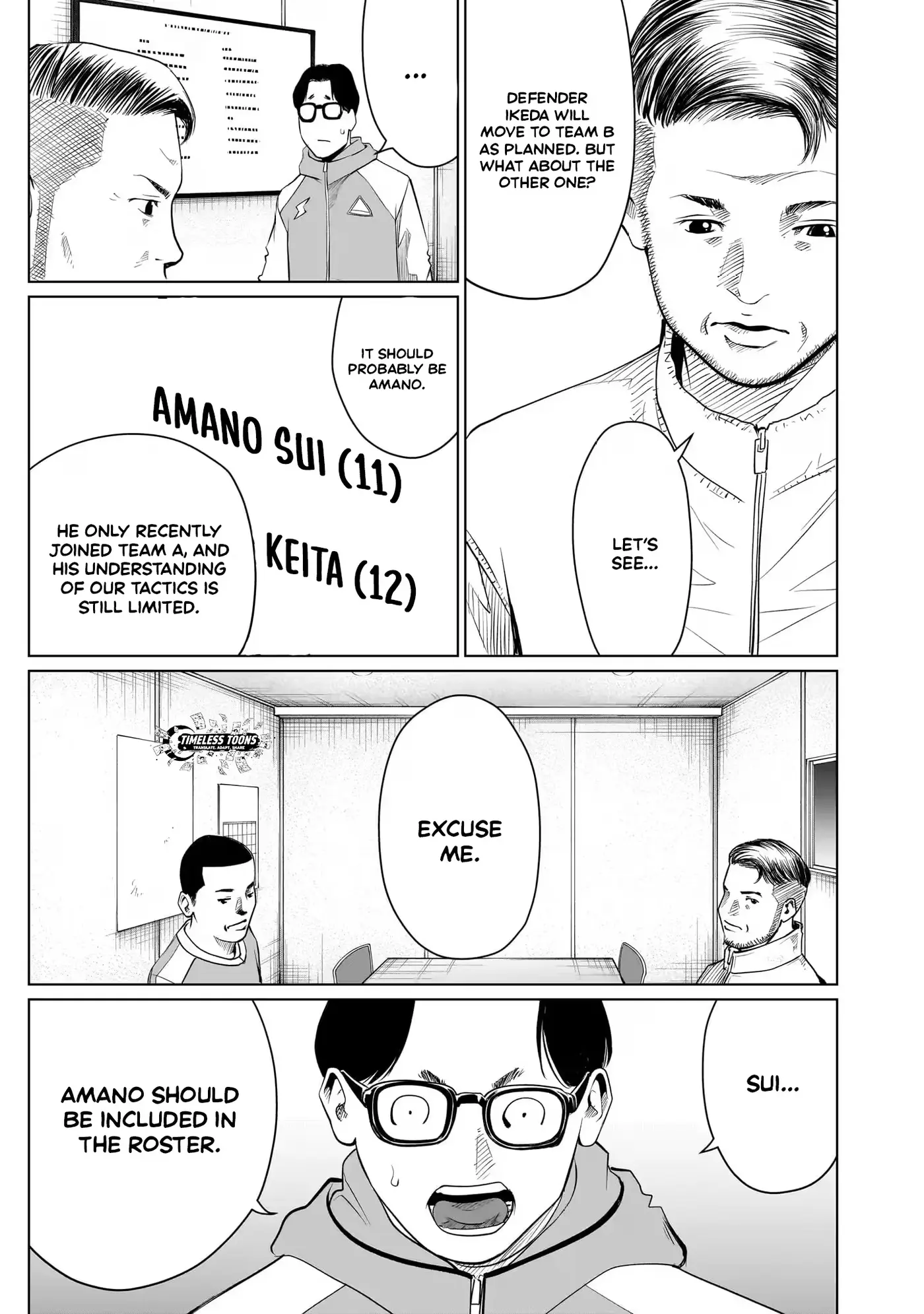 Read Golden Egg chapter 24 image 9 on Lezhin