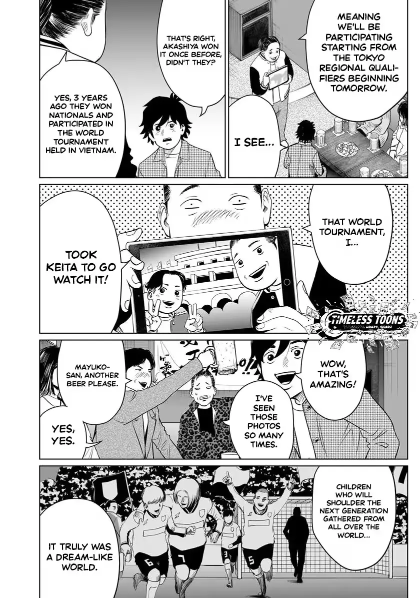 Read Golden Egg chapter 25 image 10 on Lezhin