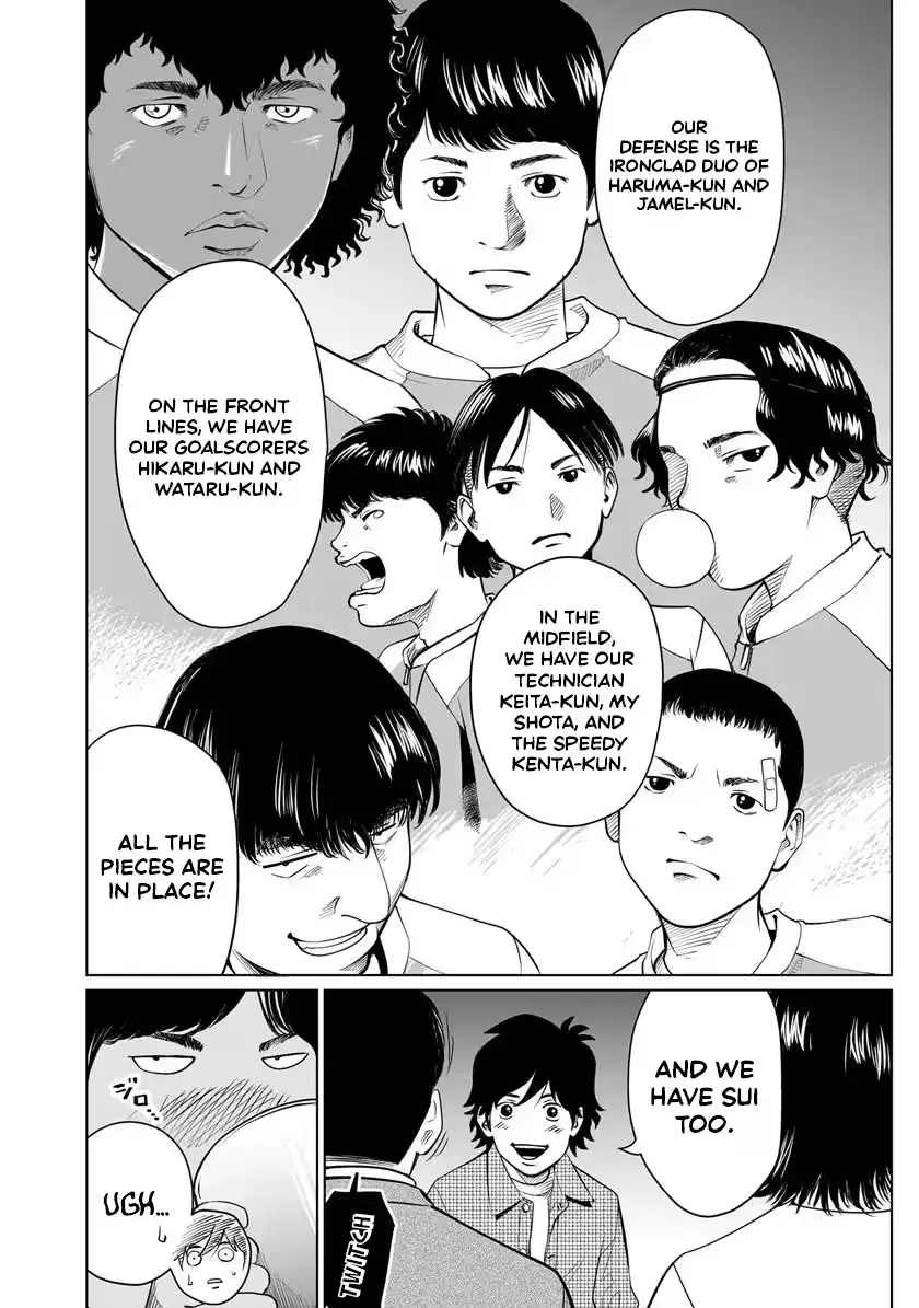Read Golden Egg chapter 25 image 14 on Lezhin
