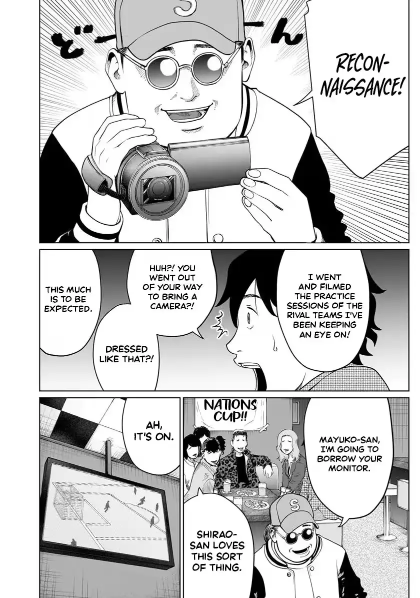 Read Golden Egg chapter 25 image 16 on Lezhin