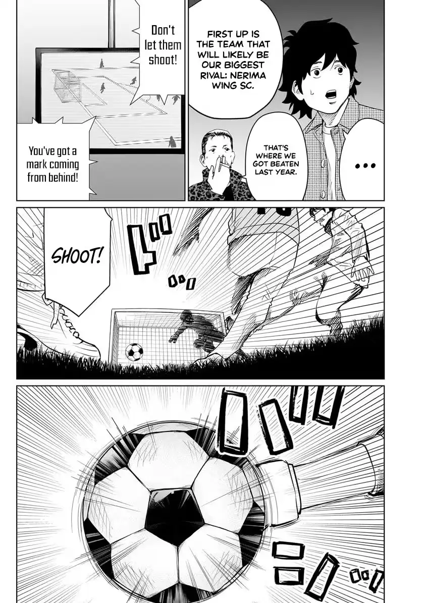Read Golden Egg chapter 25 image 17 on Lezhin