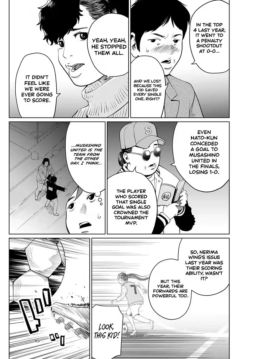 Read Golden Egg chapter 25 image 19 on Lezhin