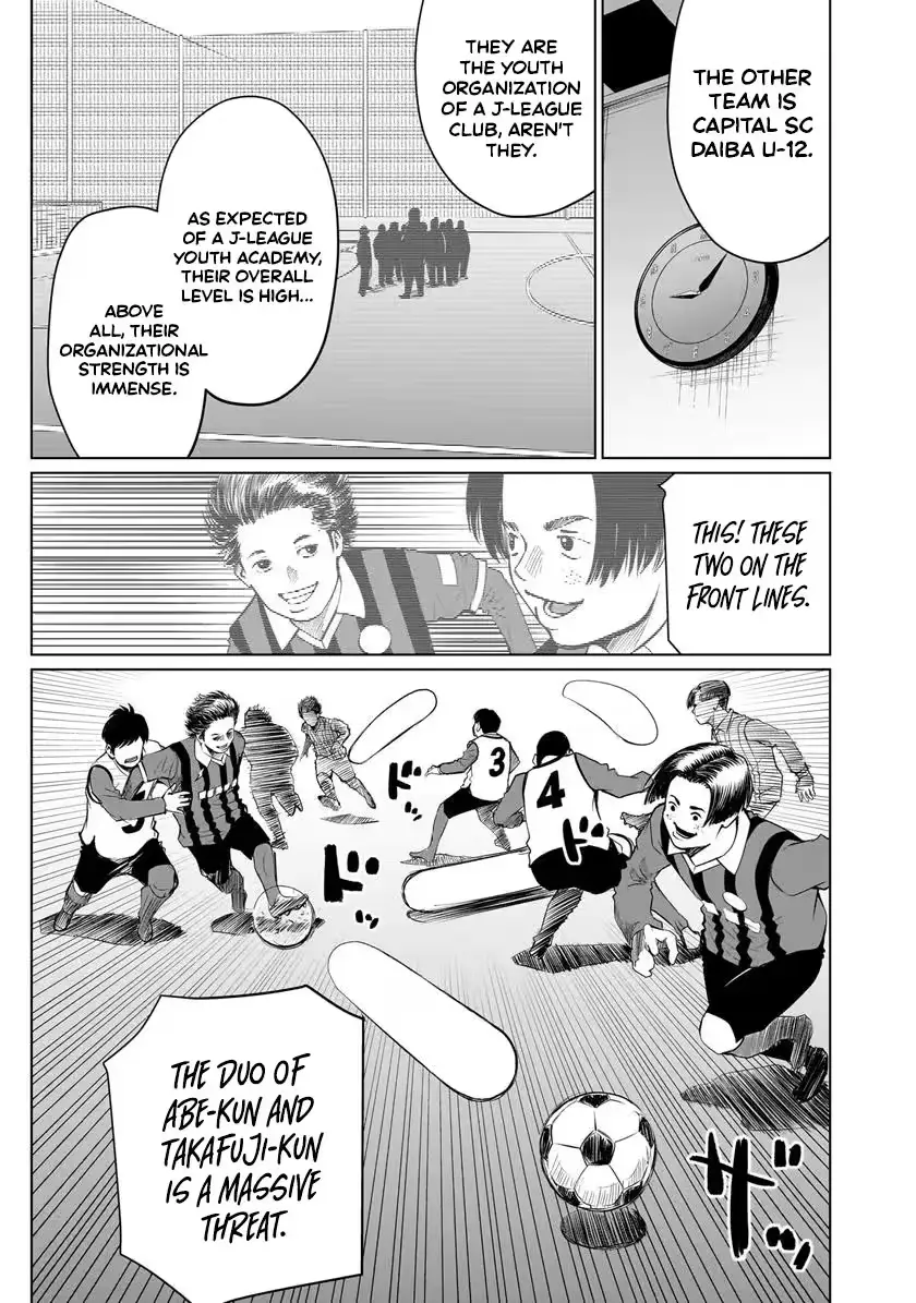 Read Golden Egg chapter 25 image 22 on Lezhin