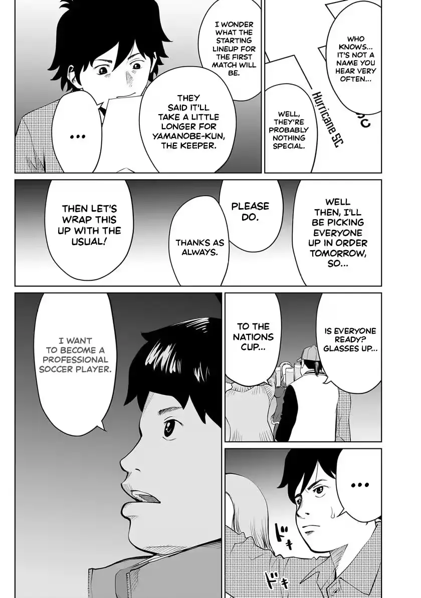 Read Golden Egg chapter 25 image 24 on Lezhin