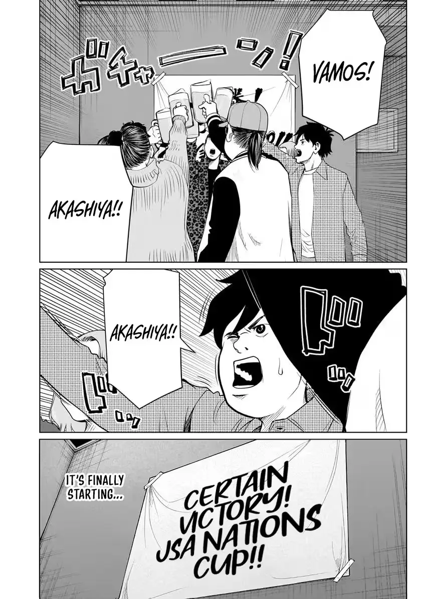 Read Golden Egg chapter 25 image 25 on Lezhin