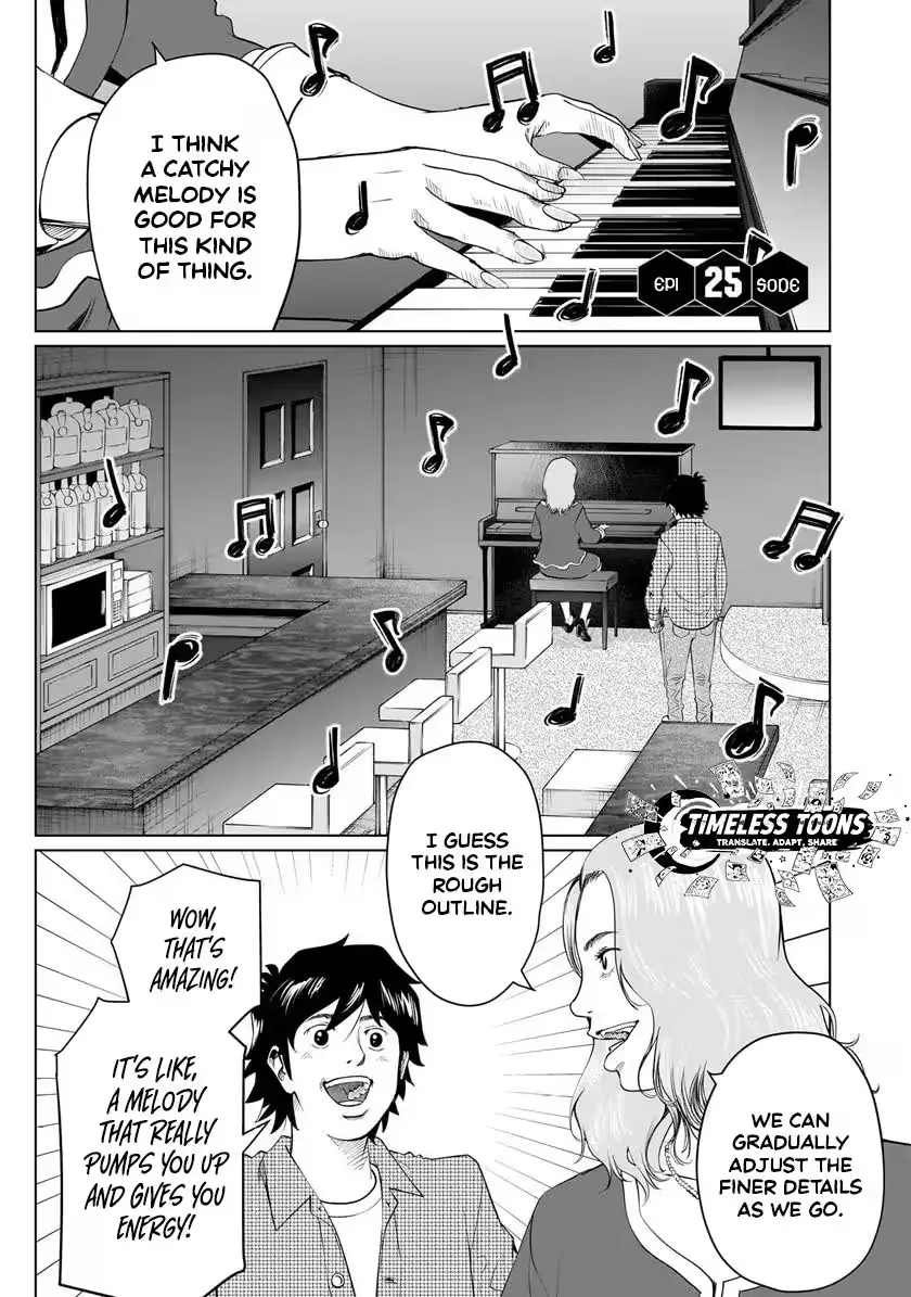 Read Golden Egg chapter 25 image 5 on Lezhin