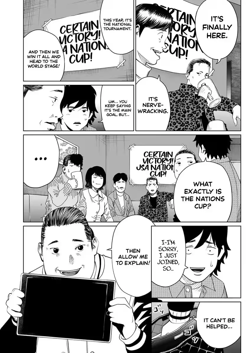 Read Golden Egg chapter 25 image 8 on Lezhin