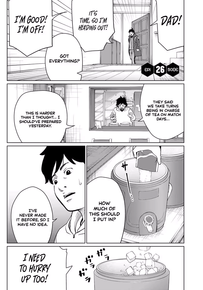 Read Golden Egg chapter 26 image 1 on Lezhin
