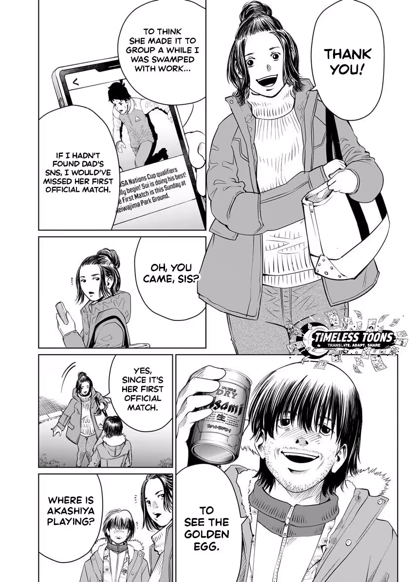 Read Golden Egg chapter 26 image 10 on Lezhin