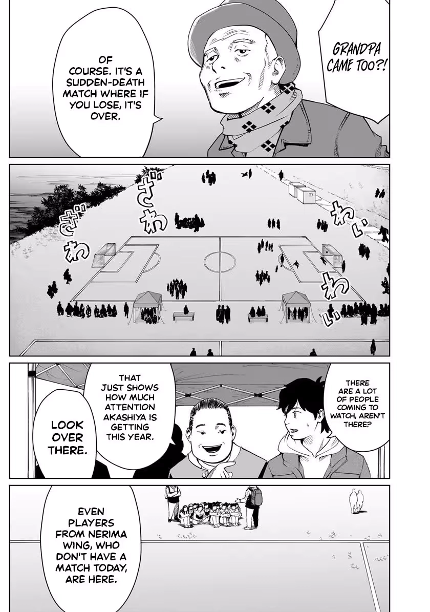 Read Golden Egg chapter 26 image 11 on Lezhin