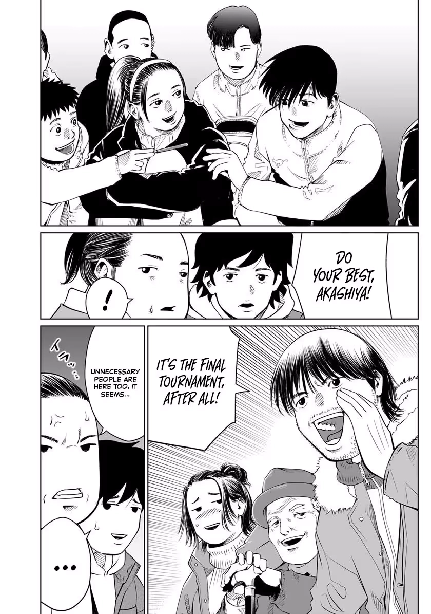 Read Golden Egg chapter 26 image 12 on Lezhin
