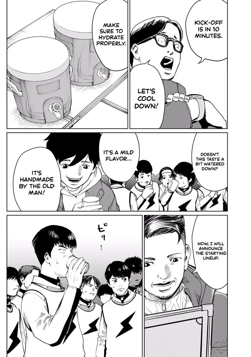 Read Golden Egg chapter 26 image 13 on Lezhin