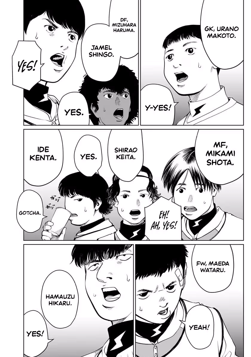 Read Golden Egg chapter 26 image 14 on Lezhin