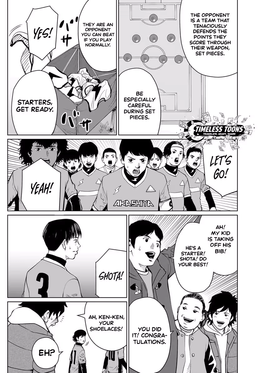 Read Golden Egg chapter 26 image 15 on Lezhin