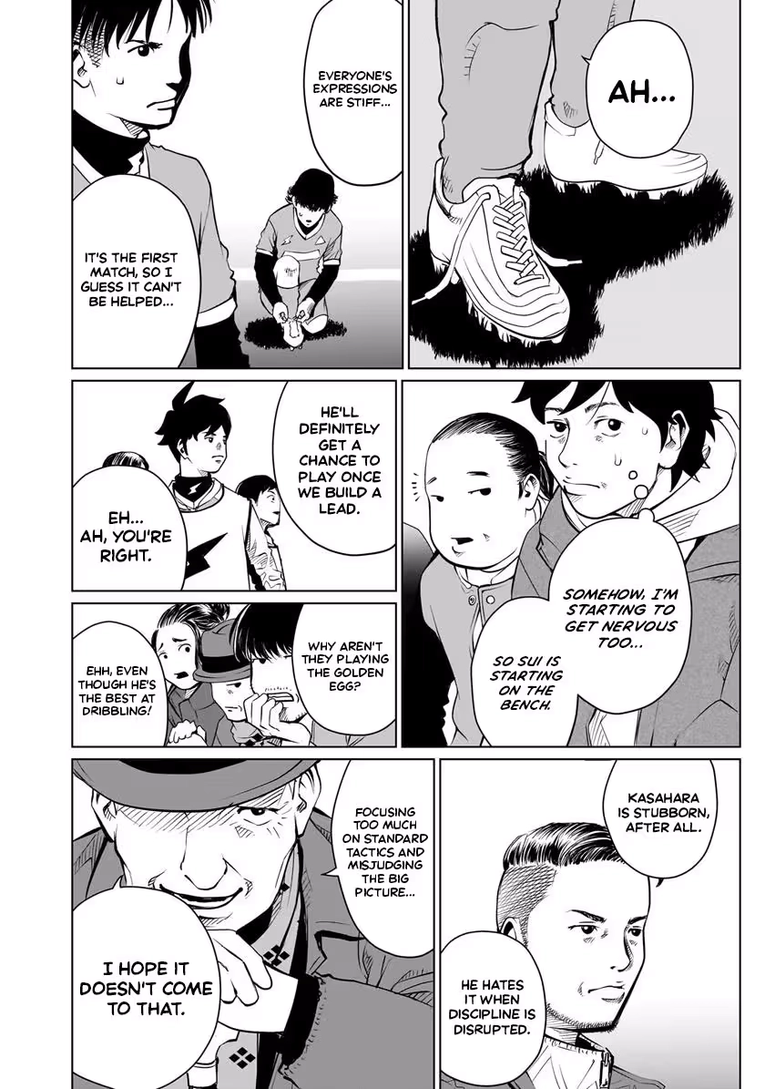 Read Golden Egg chapter 26 image 16 on Lezhin