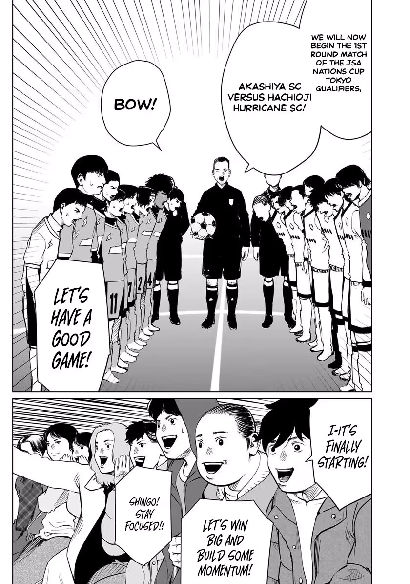 Read Golden Egg chapter 26 image 17 on Lezhin