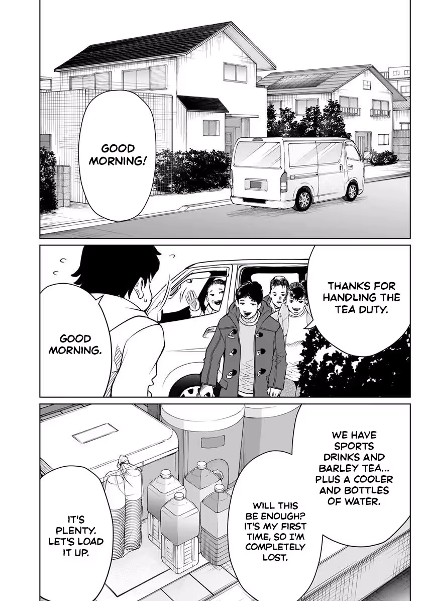 Read Golden Egg chapter 26 image 2 on Lezhin