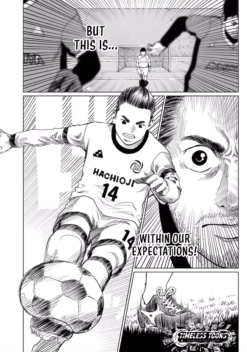 Read Golden Egg chapter 26 image 20 on Lezhin