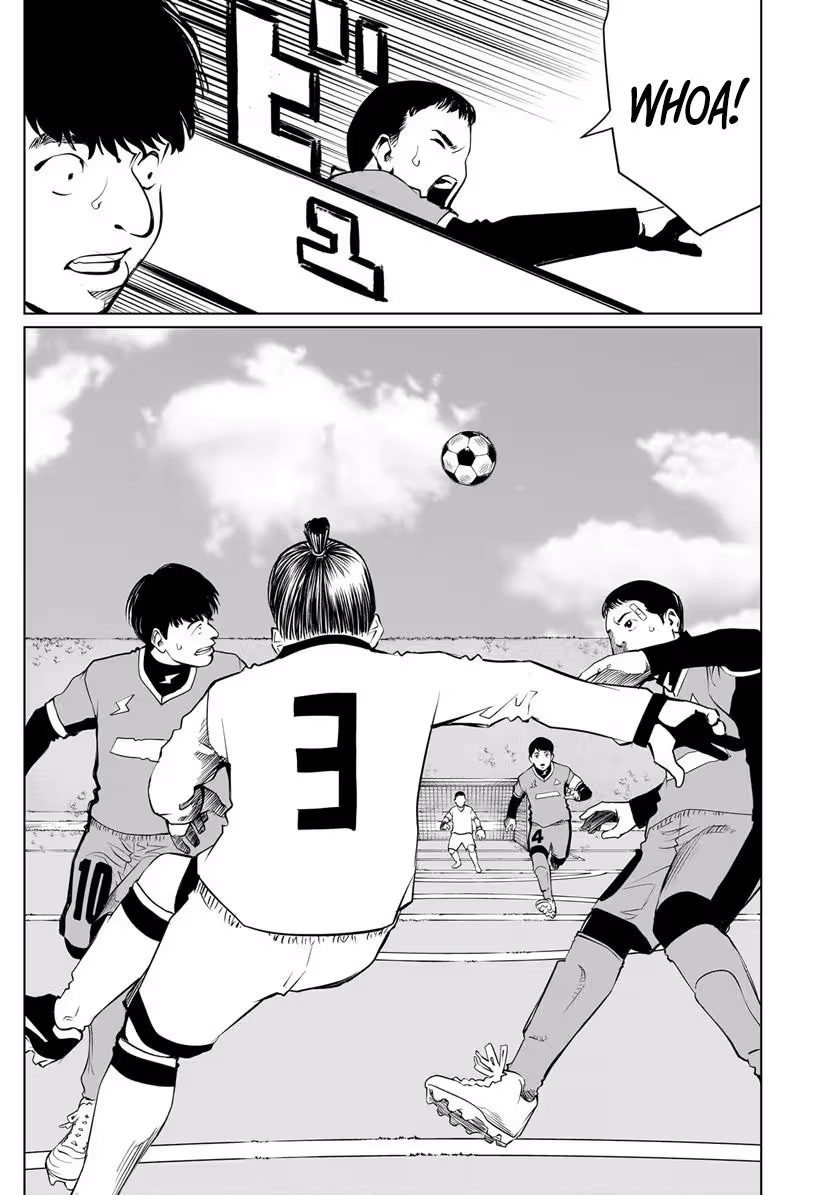 Read Golden Egg chapter 26 image 21 on Lezhin