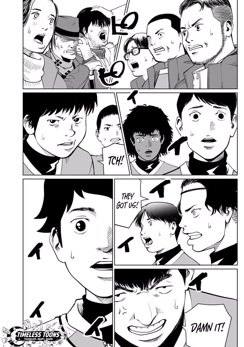Read Golden Egg chapter 26 image 24 on Lezhin
