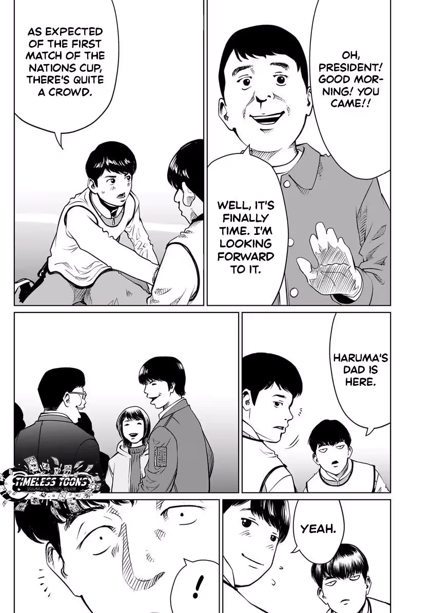 Read Golden Egg chapter 26 image 5 on Lezhin