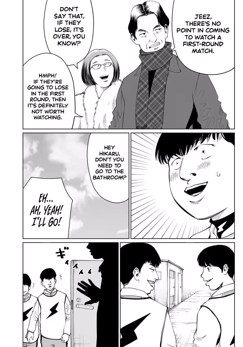 Read Golden Egg chapter 26 image 6 on Lezhin