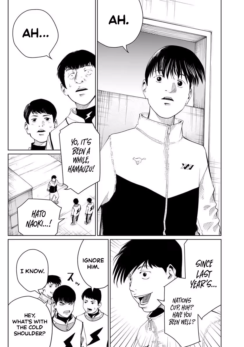 Read Golden Egg chapter 26 image 7 on Lezhin