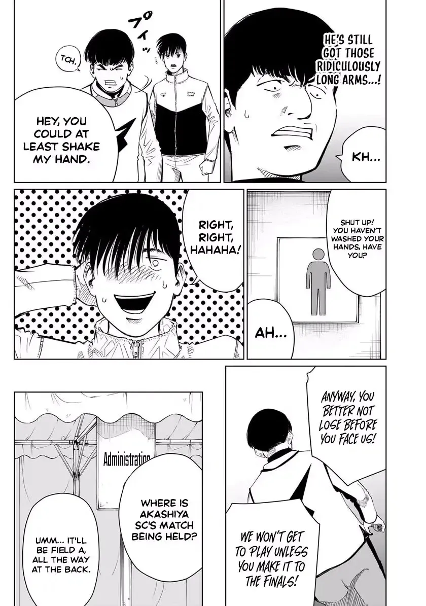 Read Golden Egg chapter 26 image 9 on Lezhin