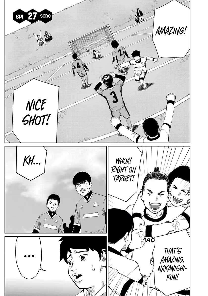 Read Golden Egg chapter 27 image 1 on Lezhin