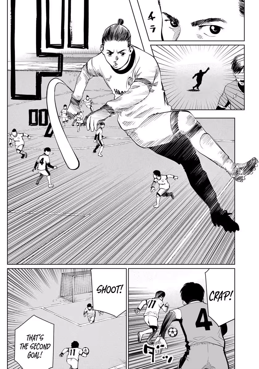 Read Golden Egg chapter 27 image 11 on Lezhin