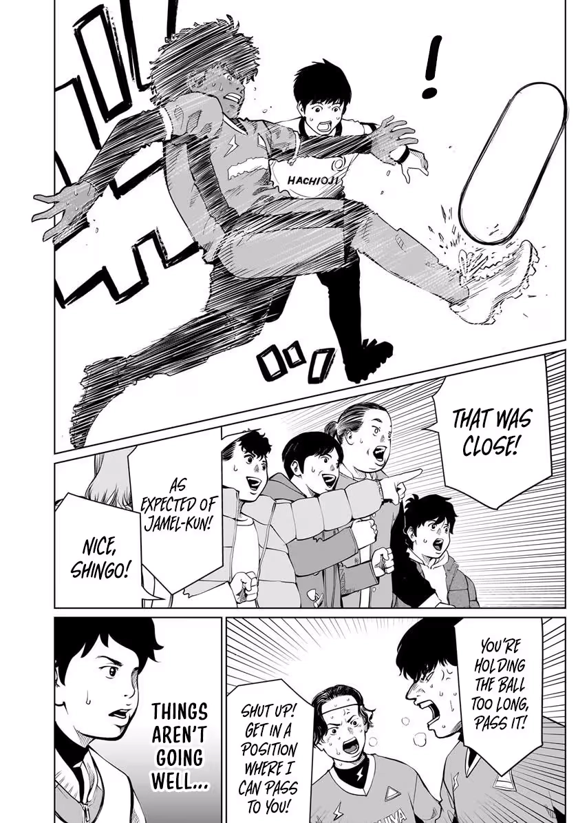 Read Golden Egg chapter 27 image 12 on Lezhin