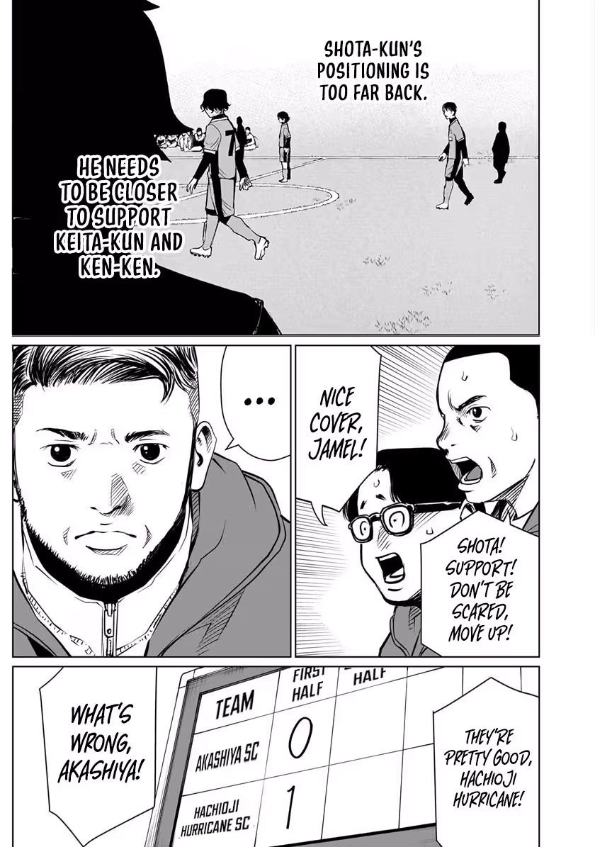 Read Golden Egg chapter 27 image 13 on Lezhin