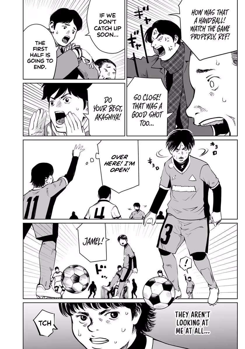 Read Golden Egg chapter 27 image 16 on Lezhin