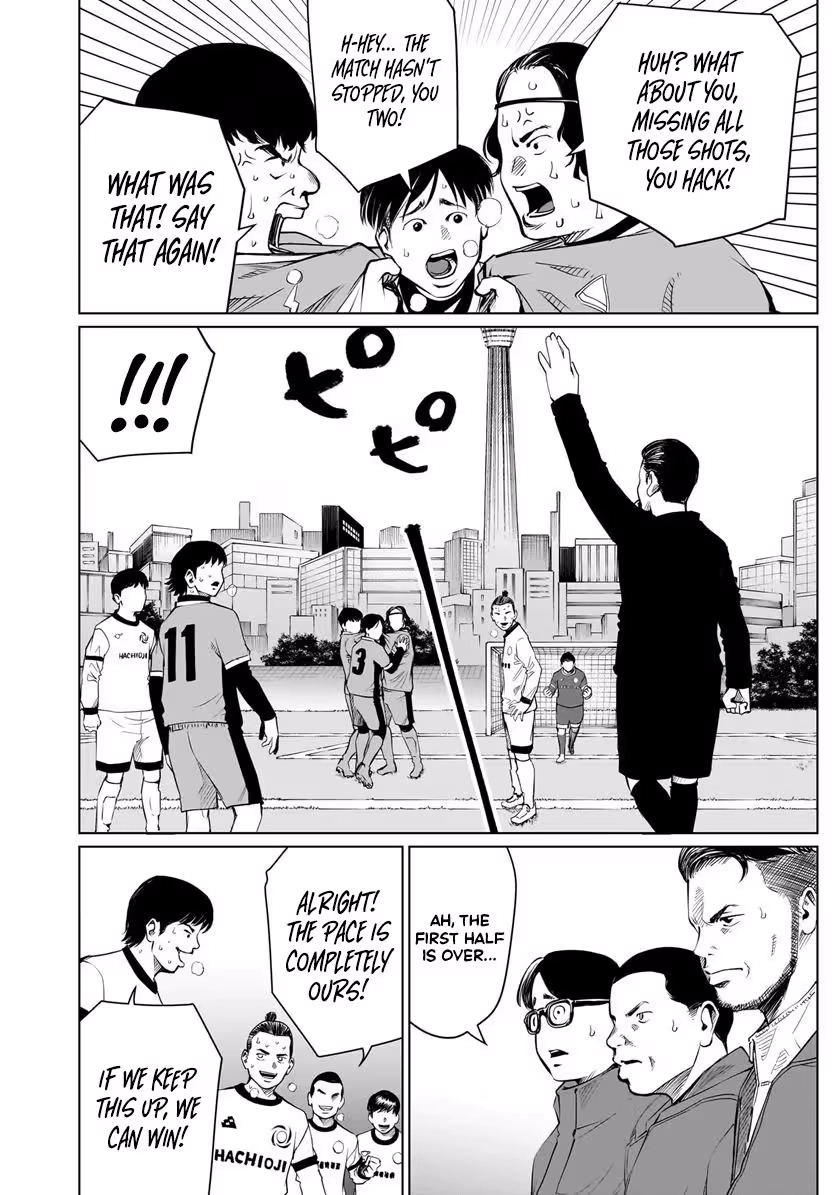 Read Golden Egg chapter 27 image 18 on Lezhin