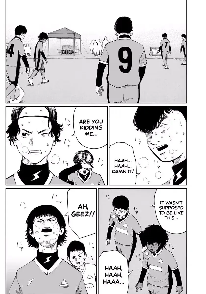 Read Golden Egg chapter 27 image 19 on Lezhin