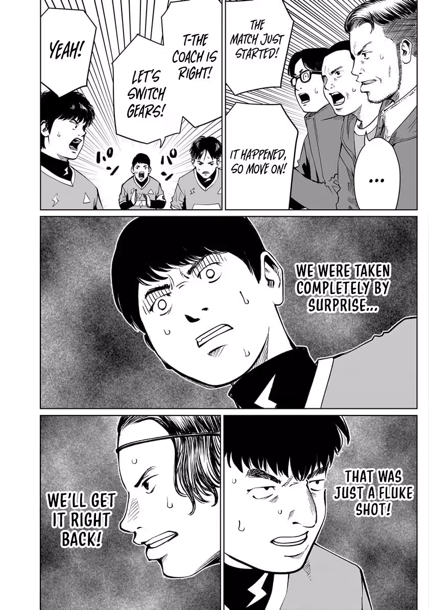 Read Golden Egg chapter 27 image 2 on Lezhin
