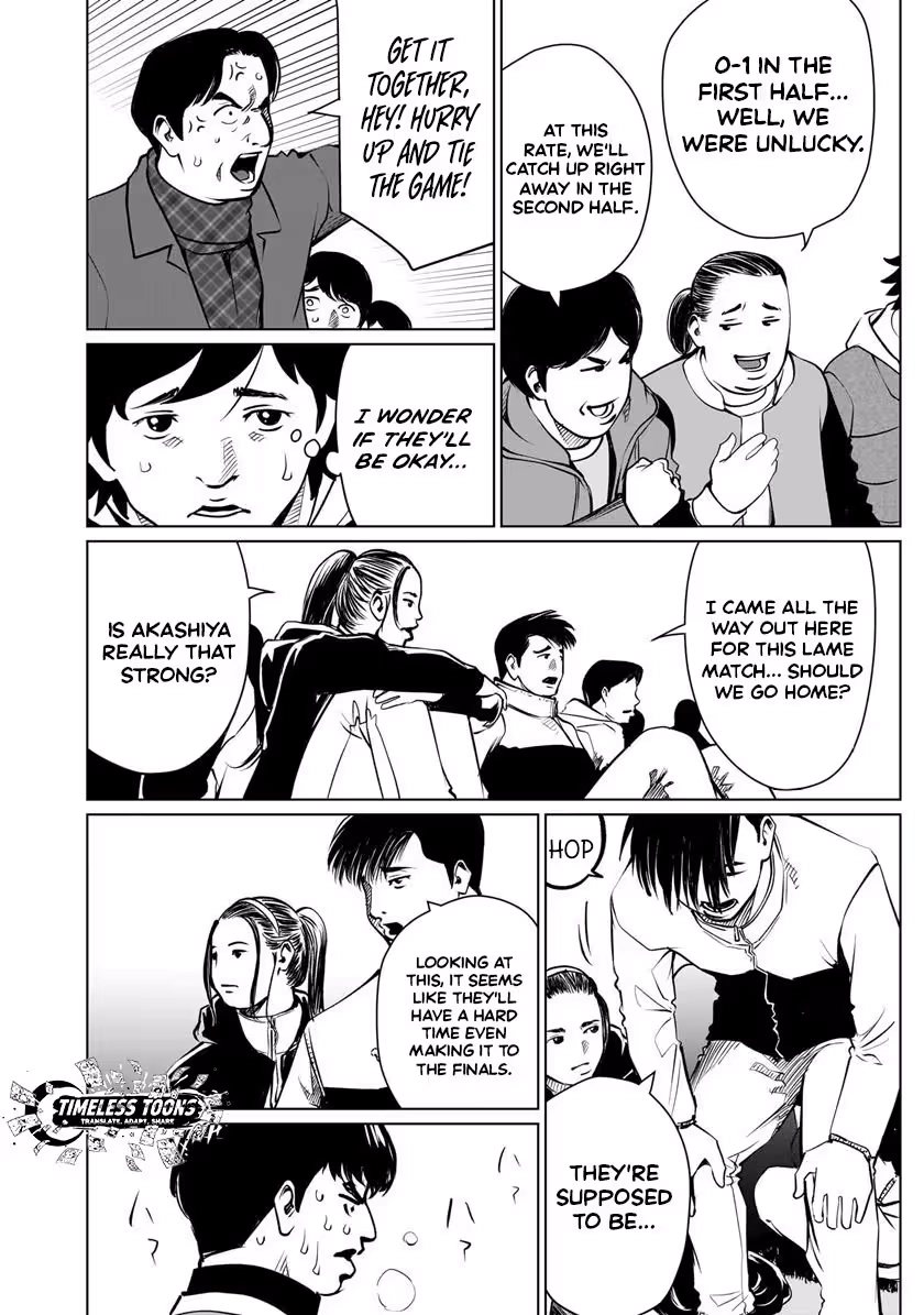 Read Golden Egg chapter 27 image 20 on Lezhin