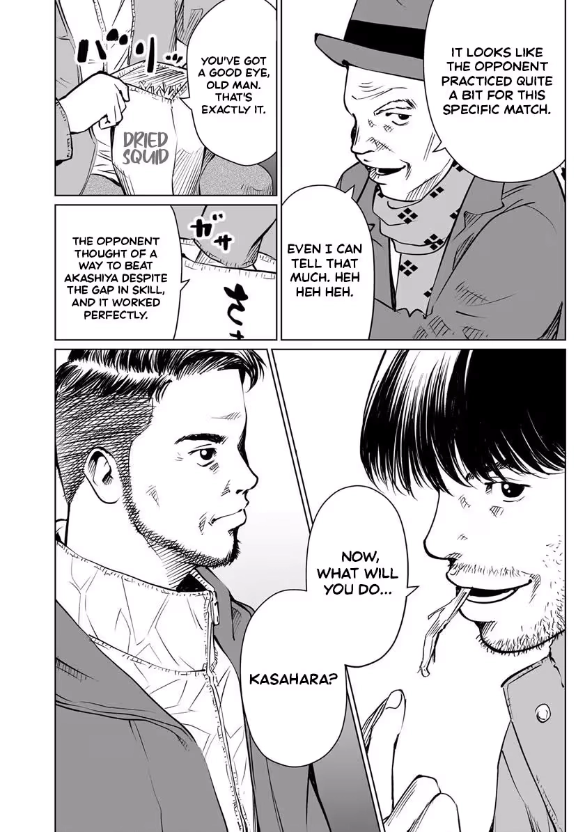 Read Golden Egg chapter 27 image 22 on Lezhin